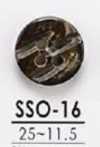 SSO16 Botón brillante de 4 agujeros de nácar natural