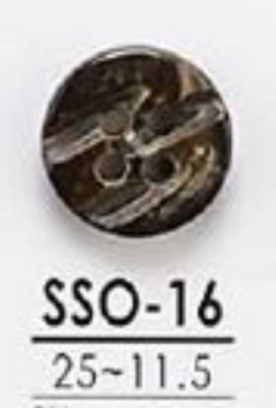 SSO16 Botón brillante de 4 agujeros de nácar natural