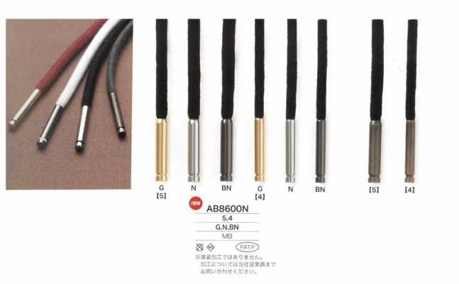 AB8600N Terminal tubular para cordón