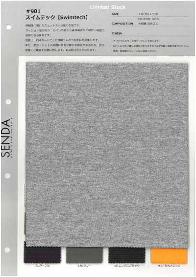 901 Material para traje de neopreno con banda elástica de poliéster/SBR Swimtec