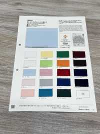 384 GAUDI Punto Musgo De Tricot Totalmente Opaco[Fabrica Textil] VANCET Subfoto