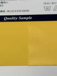 3036F Forro De Poliéster, Tafetán Ligero De Alta Densidad[Recubrimiento] KB SEIREN Subfoto