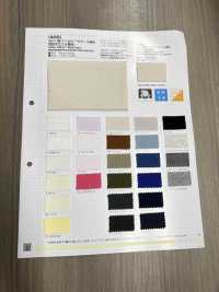 405 30// Algodón, Tencel &# Jersey; Tela De Fibra Modal (Función UV)[Fabrica Textil] VANCET Foto secundaria