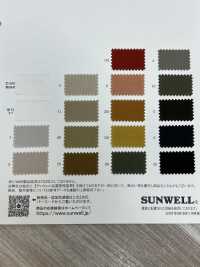 12416 Algodón/Lino Weather BIO-TKS[Fabrica Textil] SUNWELL Foto secundaria