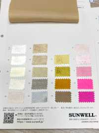 41117 Satén De Poliéster[Fabrica Textil] SUNWELL Subfoto