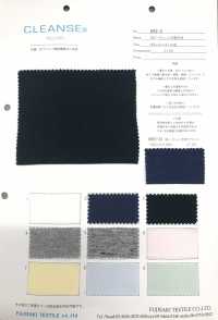 KRZ-2 30/- LIMPIEZA&# Jersey;[Fabrica Textil] Fujisaki Textile Foto secundaria