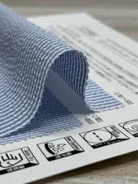 52193 Rayas De Poliéster Seersucker[Fabrica Textil] SUNWELL Subfoto