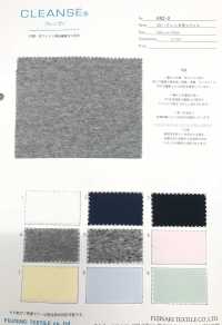KRZ-3 30 / LIMPIEZA Costilla Circular[Fabrica Textil] Fujisaki Textile Foto secundaria