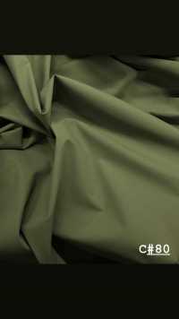 52235 Paño Ligero Multi Solotex 4WAY[Fabrica Textil] SUNWELL Foto secundaria