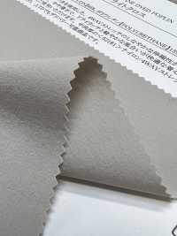 52195 Paño Ligero De Nailon 4WAY[Fabrica Textil] SUNWELL Subfoto