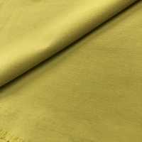 52195 Paño Ligero De Nailon 4WAY[Fabrica Textil] SUNWELL Foto secundaria