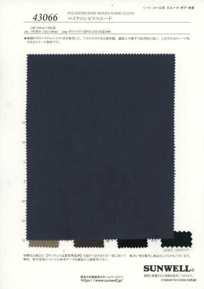43066 Micro gamuza para camisas