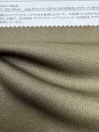 43881 Tacti Warm High Multi Stretch Ponte[Fabrica Textil] SUNWELL Foto secundaria