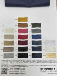 81004 Color Cuero[Fabrica Textil] SUNWELL Foto secundaria