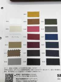 81005 Color Cuero[Fabrica Textil] SUNWELL Foto secundaria
