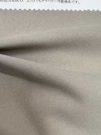 52214 Pantalón Chino Elástico Solotex Dry[Fabrica Textil] SUNWELL Foto secundaria