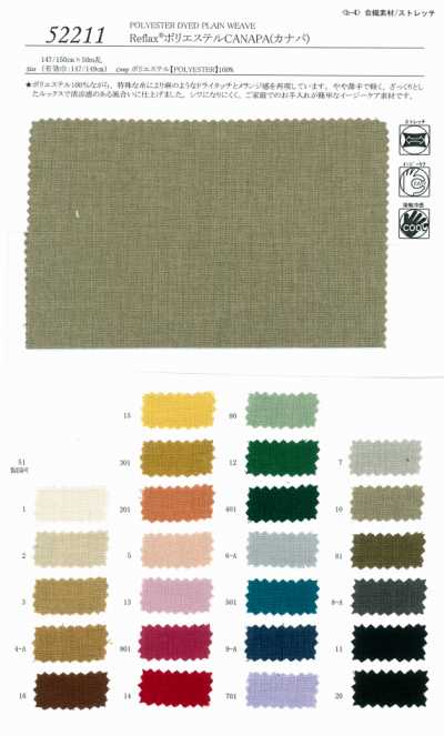 52211 Reflax poliéster CANAPA