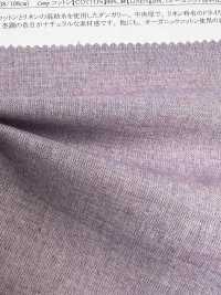 14148 Peto De Lino/algodón Orgánico Teñido En Hilo[Fabrica Textil] SUNWELL Foto secundaria