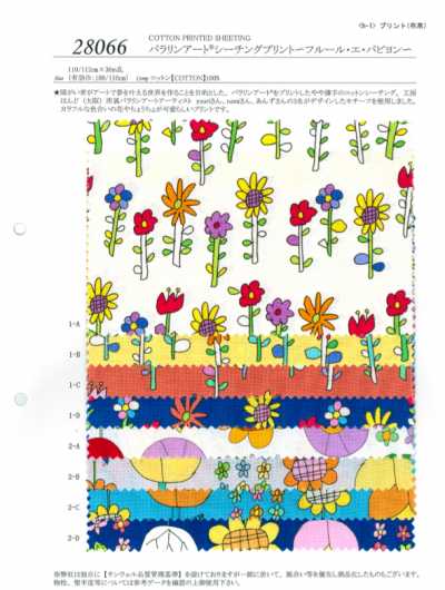 28066 Paralym Art tela cruda estampado ~ Fleur Et Papillon ~