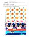 28067 Paralym Art Oxford Print ～Fleur Et Chouette～