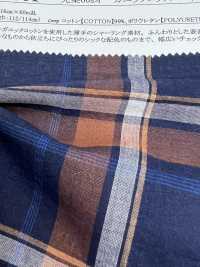 35461 Fruncido De Algodón Orgánico Años 60 Teñido En Hilo[Fabrica Textil] SUNWELL Foto secundaria