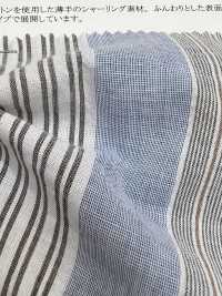35464 Hilo 60s Algodón Orgánico Fruncido Big Multi Stripe[Fabrica Textil] SUNWELL Foto secundaria