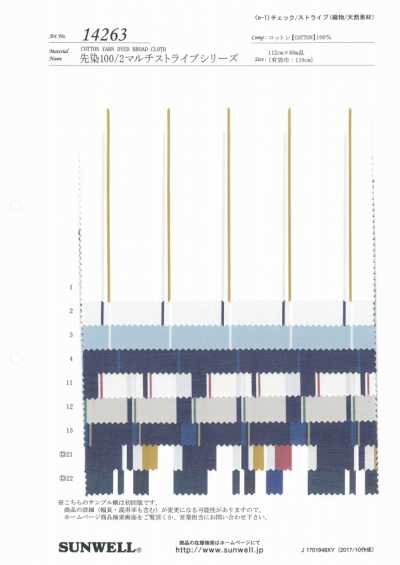 Hilo 100/2 Serie Multi-rayada