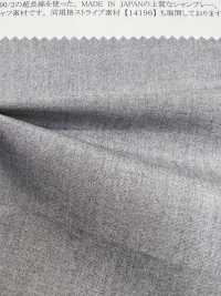 14195 Hilo 100/2 Chambray[Fabrica Textil] SUNWELL Foto secundaria