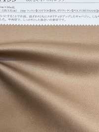 11133 Estiramiento De Gabardina 60/2[Fabrica Textil] SUNWELL Foto secundaria