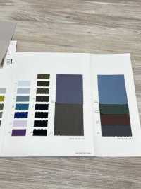 22037 Flujo De Aire Biológico Weather Stretch[Fabrica Textil] SUNWELL Subfoto