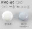 WMC-650 Botón de latón brillante con pie de anilla circular