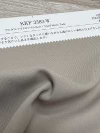 KKF3383-W Totalmente Opaco Micro Sarga Ancho Ancho Ancho[Fabrica Textil] Uni Textile Foto secundaria
