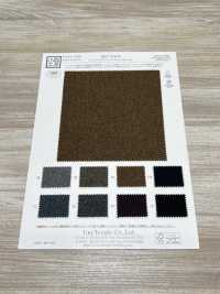 KKF1544-W Melange Sarga Ancho Ancho[Fabrica Textil] Uni Textile(Estudio Komon) Subfoto