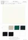 KKF1588-58 Twist Waltz sarga