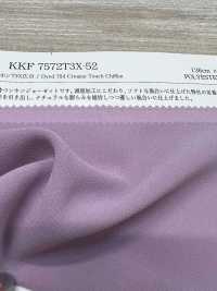 KKF7572T3X-52 75d Gasa T3X Ancho Ancho[Fabrica Textil] Uni Textile Foto secundaria