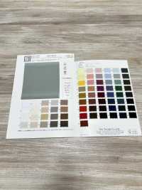 KKF1400-58 Femenino De Ancho Ancho[Fabrica Textil] Uni Textile(Estudio Komon) Subfoto