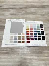 KKF2045-58 Espalda Satinado Rugosidad Superficie Ancho Ancho[Fabrica Textil] Uni Textile(Estudio Komon) Subfoto