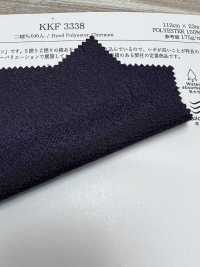 KKF3338 Nikoshi Chirimen[Fabrica Textil] Uni Textile Foto secundaria