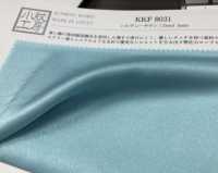 KKF8031 Satén Plateado[Fabrica Textil] Uni Textile Foto secundaria