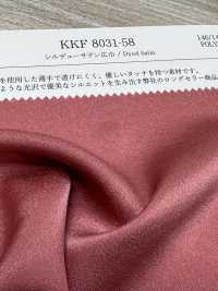 KKF8031-58 Ancho Ancho Satinado Ancho Ancho[Fabrica Textil] Uni Textile Foto secundaria