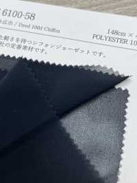 KKF6100-58 100d Gasa GC Ancho Ancho[Fabrica Textil] Uni Textile Foto secundaria