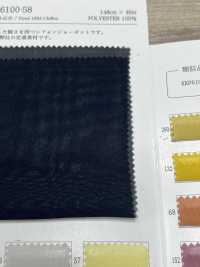 KKF6100-58 100d Gasa GC Ancho Ancho[Fabrica Textil] Uni Textile Foto secundaria