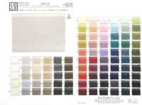 KKF8100 Tul Zamora Power Net[Fabrica Textil] Uni Textile(Estudio Komon) Subfoto