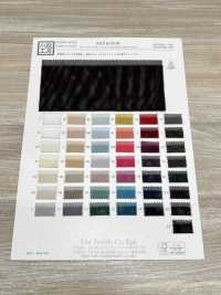 KKF8100-58 Samora Power Net Tul Ancho Ancho[Fabrica Textil] Uni Textile(Estudio Komon) Subfoto