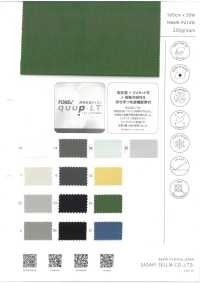 8313S Quup®️-LT Quuplate Nylon Tricot[Fabrica Textil] SASAKISELLM Subfoto