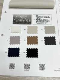 5428H Repelente De Agua De Tensión De Algodón[Fabrica Textil] SASAKISELLM Subfoto