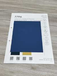 7796 Tejido De Punto Elástico De Verano Sheltering Dry[Fabrica Textil] SASAKISELLM Subfoto