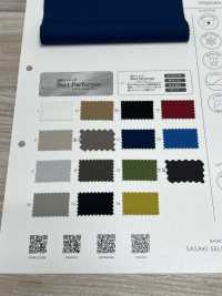 8403 Chaleco Performer Cool-touch Tricot[Fabrica Textil] SASAKISELLM Subfoto