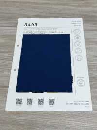 8403 Chaleco Performer Cool-touch Tricot[Fabrica Textil] SASAKISELLM Subfoto