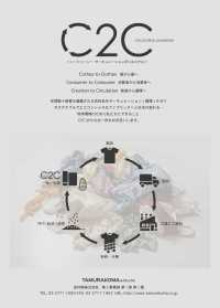 J72ECO Rodillas Recicladas C2C[Recubrimiento] Tamurakoma Foto secundaria